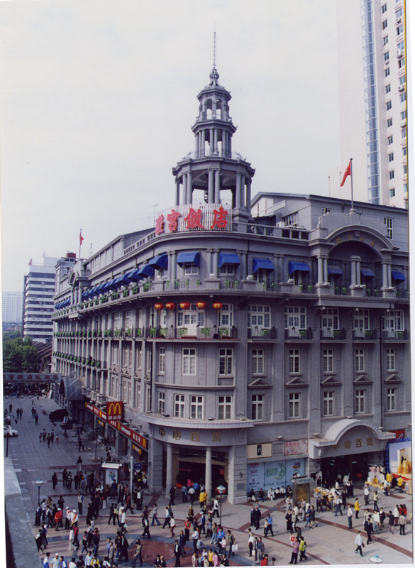 911huangsewangzhan中心百货商场、旋宫饭店（原国贸商场）